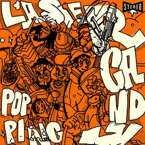 疯狂做爰全过程免费的网站
