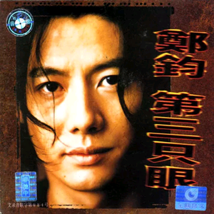 疯狂做爰全过程免费的网站
