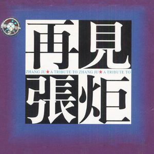 疯狂做爰全过程免费的网站
