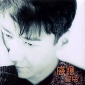 疯狂做爰全过程免费的网站
