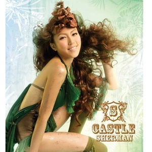 疯狂做爰全过程免费的网站
