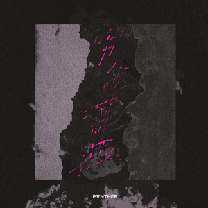 疯狂做爰全过程免费的网站
