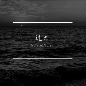 疯狂做爰全过程免费的网站
