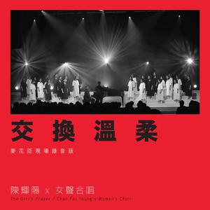 疯狂做爰全过程免费的网站
